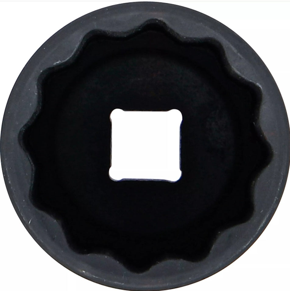 Galvutė ilga smūginė plonasienė 12 kampų | 12,5 mm (1/2") | 39 mm (5351)