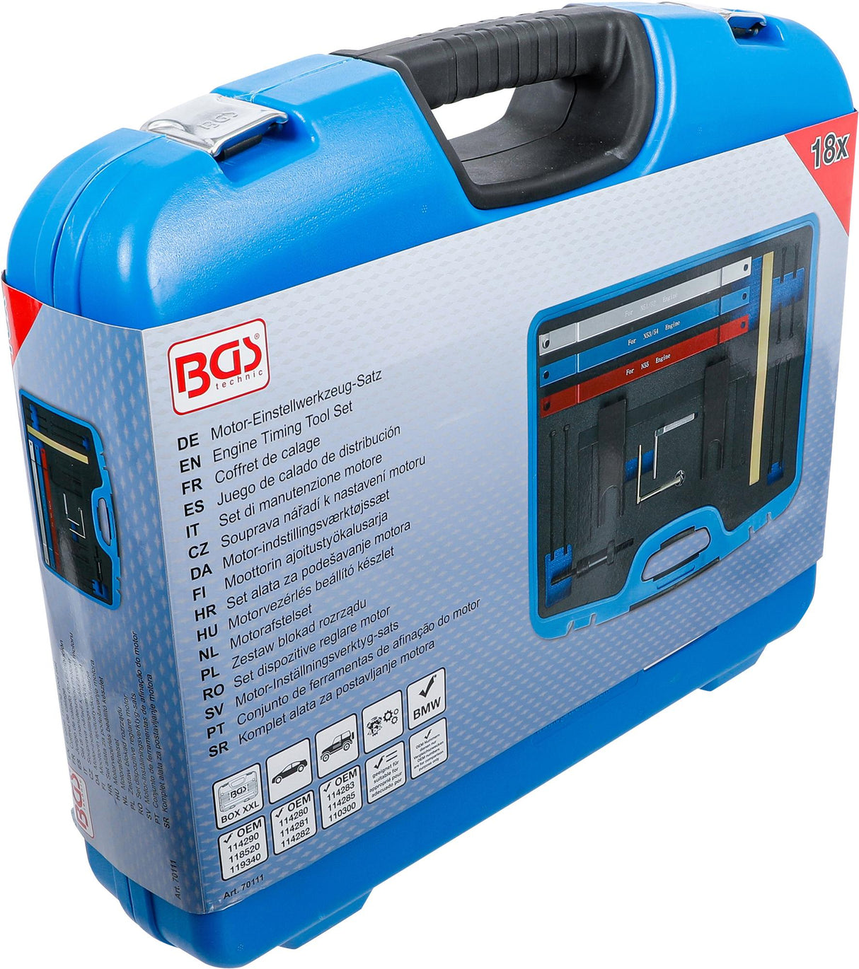 Variklio fiksavimo rinkinys | BMW N51 / N52 / N53 / N54 / N55 (70111)