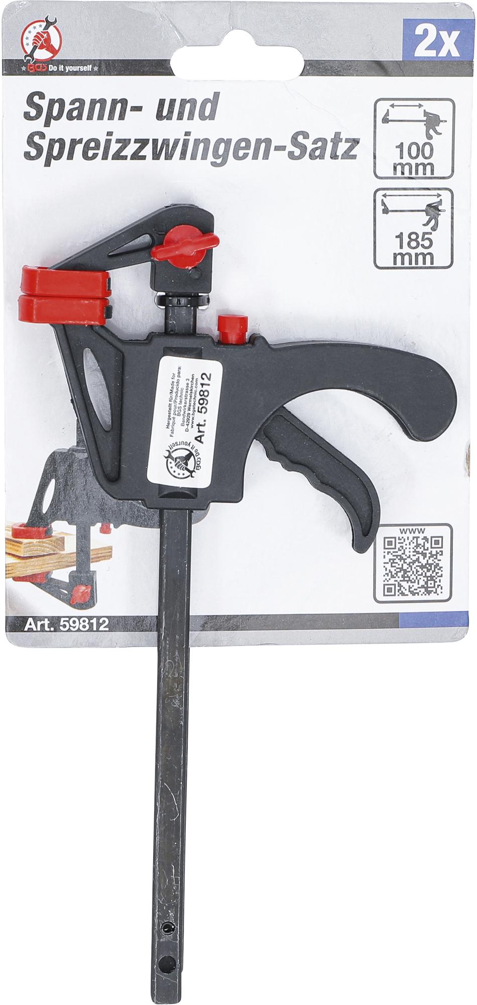 Greito veikimo užspaudimo spaustukų rinkinys | 105 mm | 2 vnt. (59812)