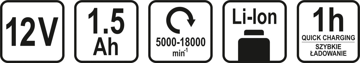 Аккумуляторный многофункциональный инструмент без аккумулятора