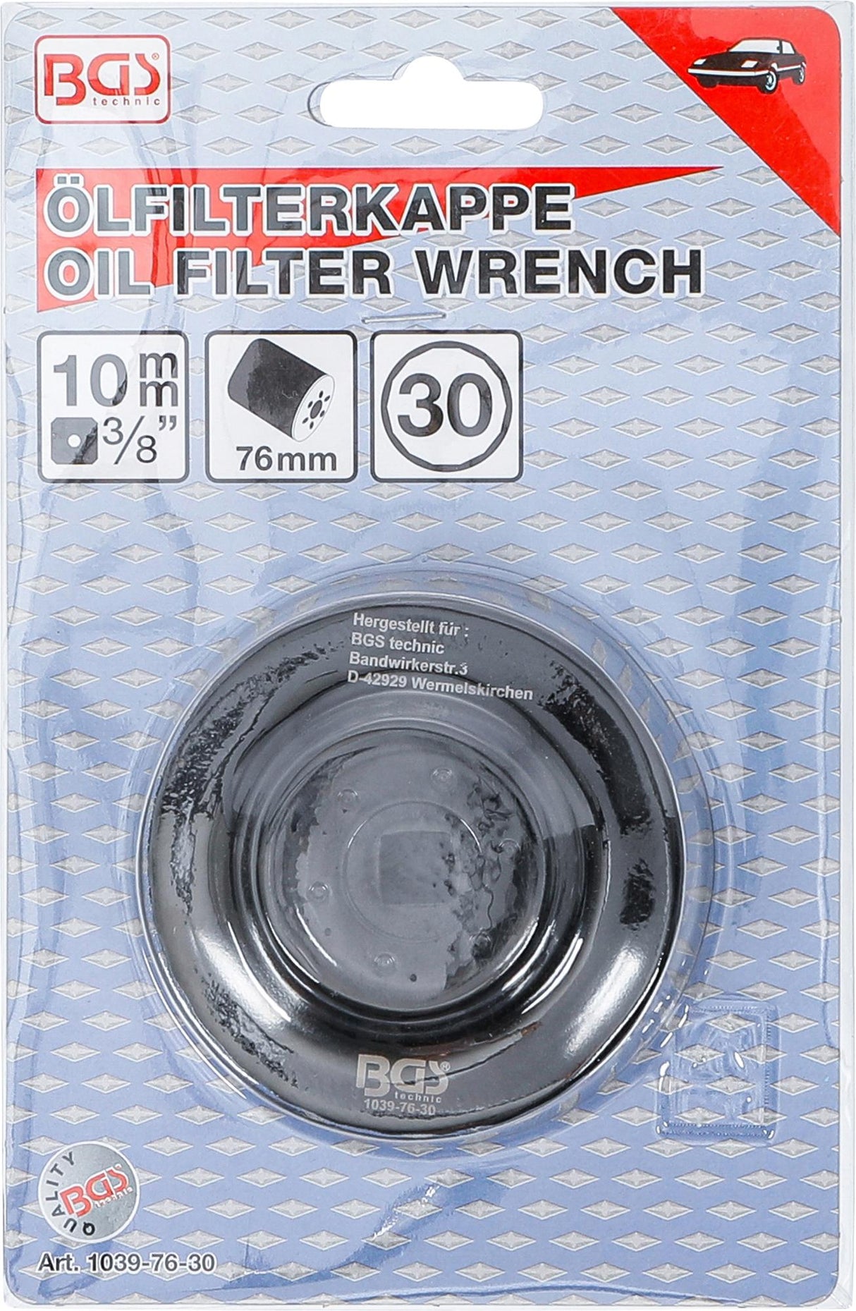 Lėkštelė tepalo filtrui | 30-kampų | Ø 76 mm | Ford Motorkraft (1039-76-30)