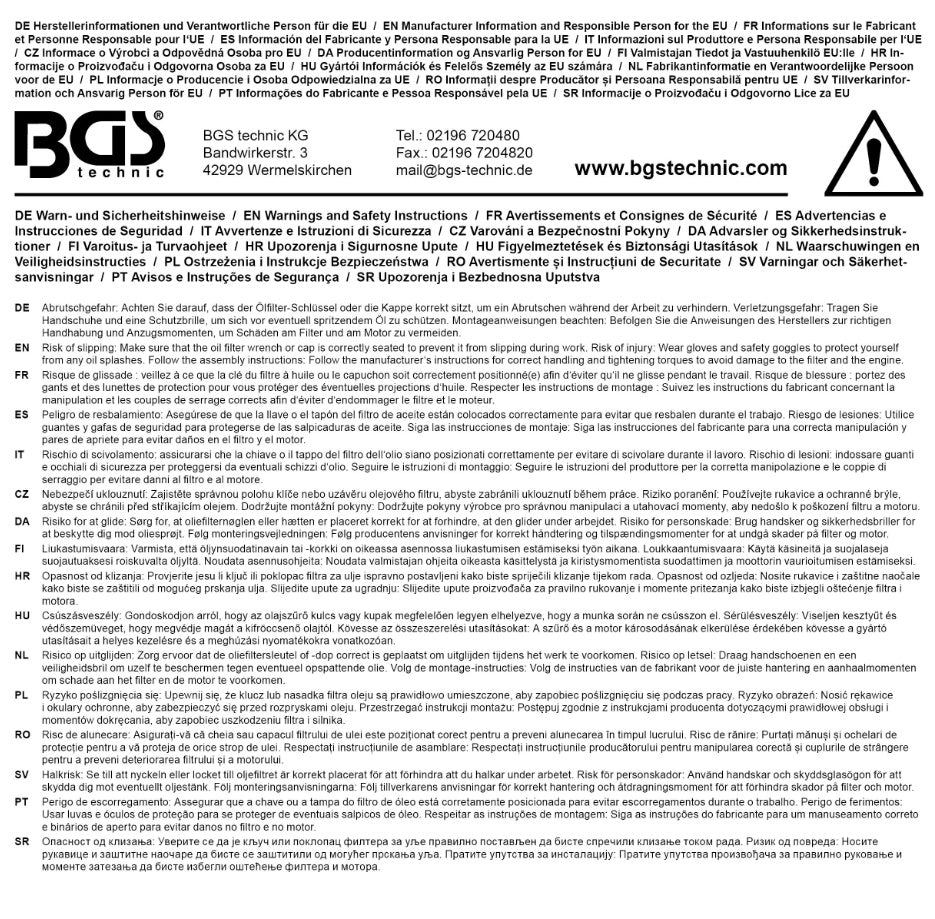 Lėkštelė tepalo filtrui 95 mm x P15 | Alfa Romeo, Chrysler, Ford, GM, Toyota (1039-95-15)