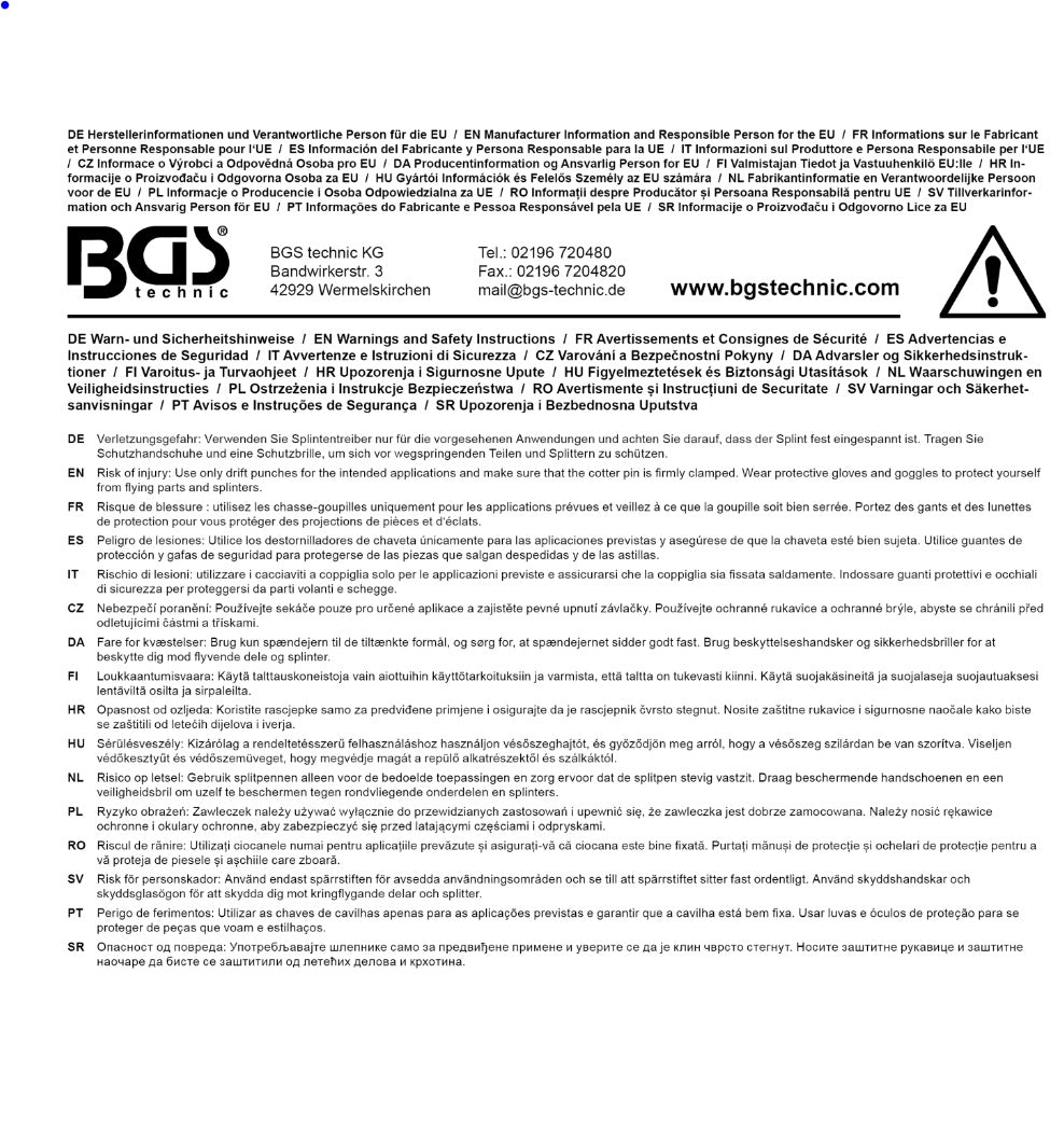 Išmušėjas bukas | 150 mm | 6 mm (1651-6)