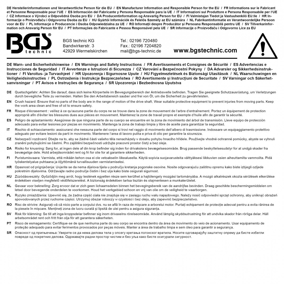 Skersinės traukės reguliavimo raktas | 10–35 mm (74561)