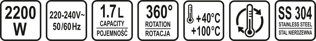 Elektrinis virdulys | Nerūdijantis plienas | temperatūros kontrolė | 1.7 l (68194)