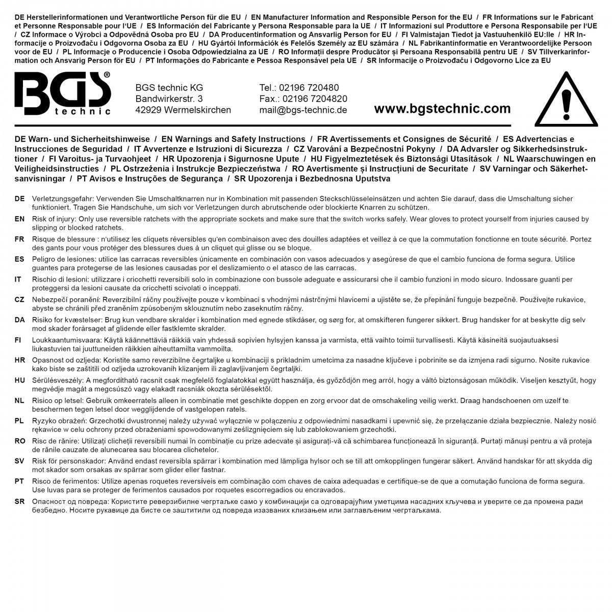 Terkšlinis raktas reversinis | tiesus | smulkūs dantukai | 12,5 mm (1/2") (682)