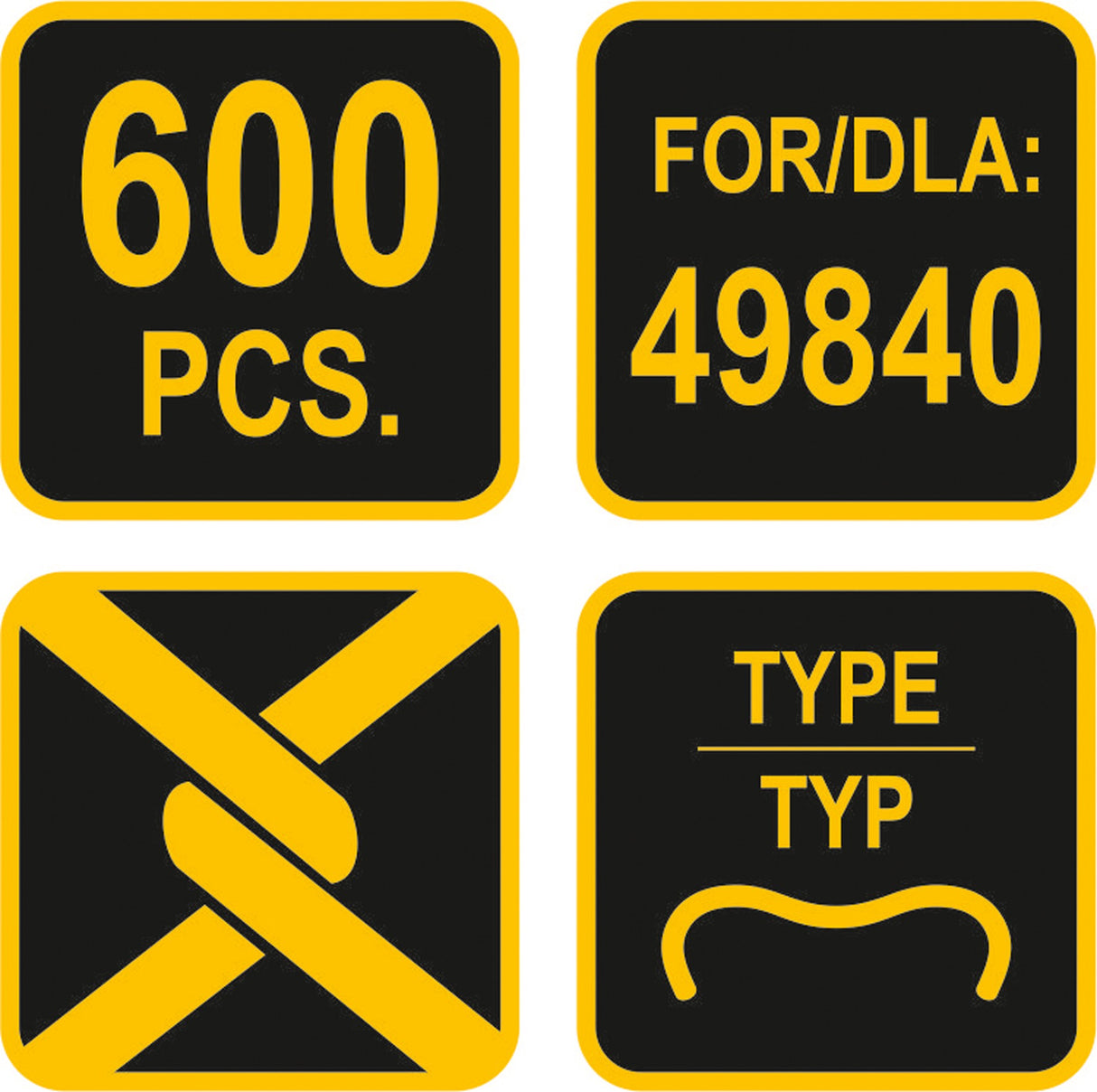 Kniedės tinklui kniedyti | E-tipas | 600 vnt. (49841)