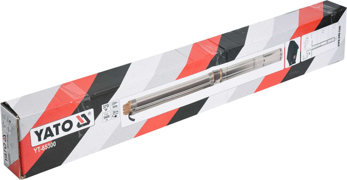 Panardinamasis giluminis siurblys | 370W (YT-85300)