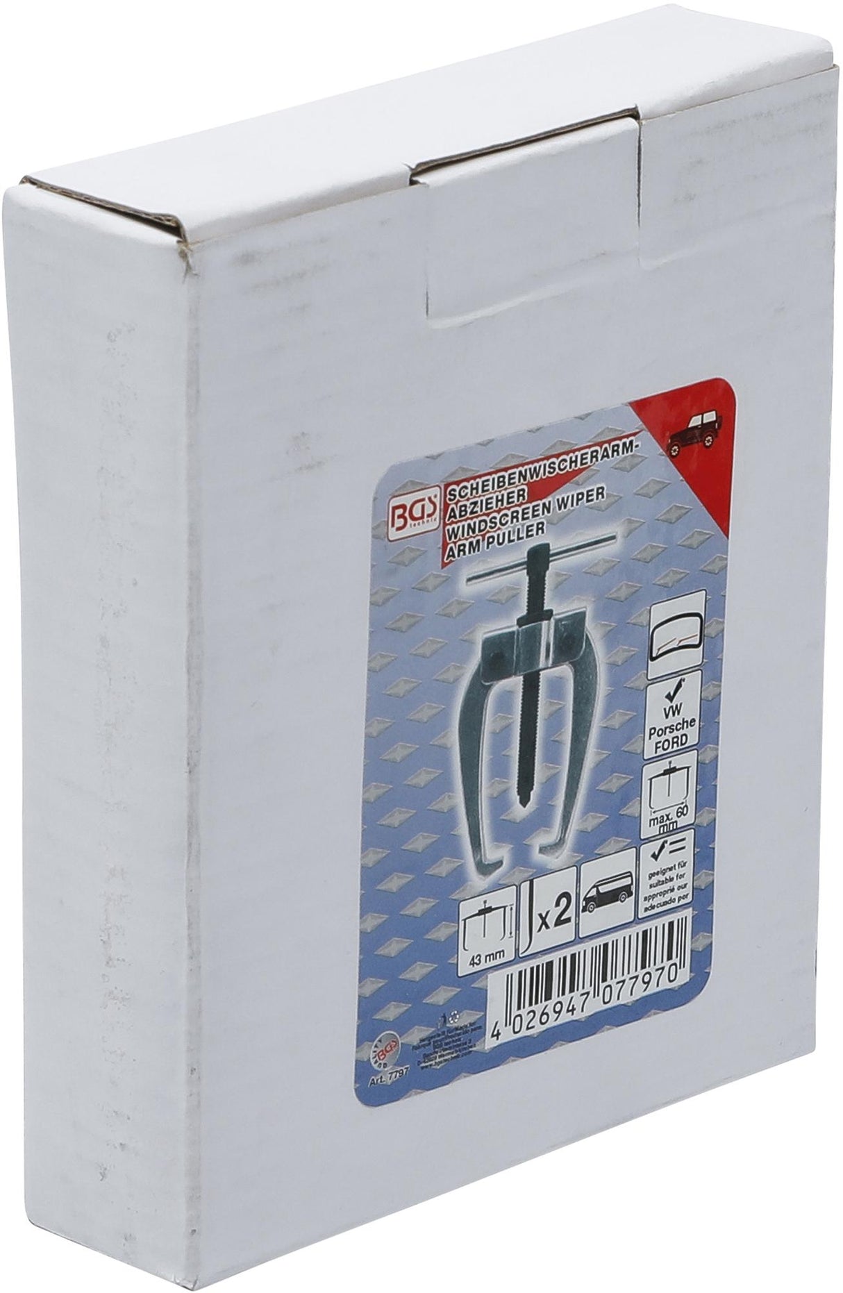 Valytuvų nuėmėjas | Porsche, VW (7797)