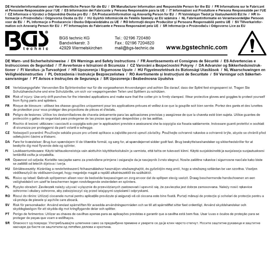 Išmušėjas bukas | 150 mm | 7 mm (1651-7)