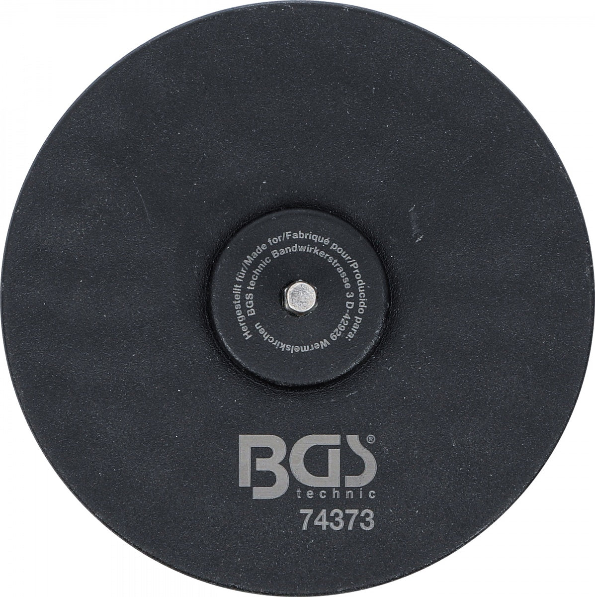 Щётка с хвостовиком Hex 6.3 mm (1/4") | 125 mm (5")