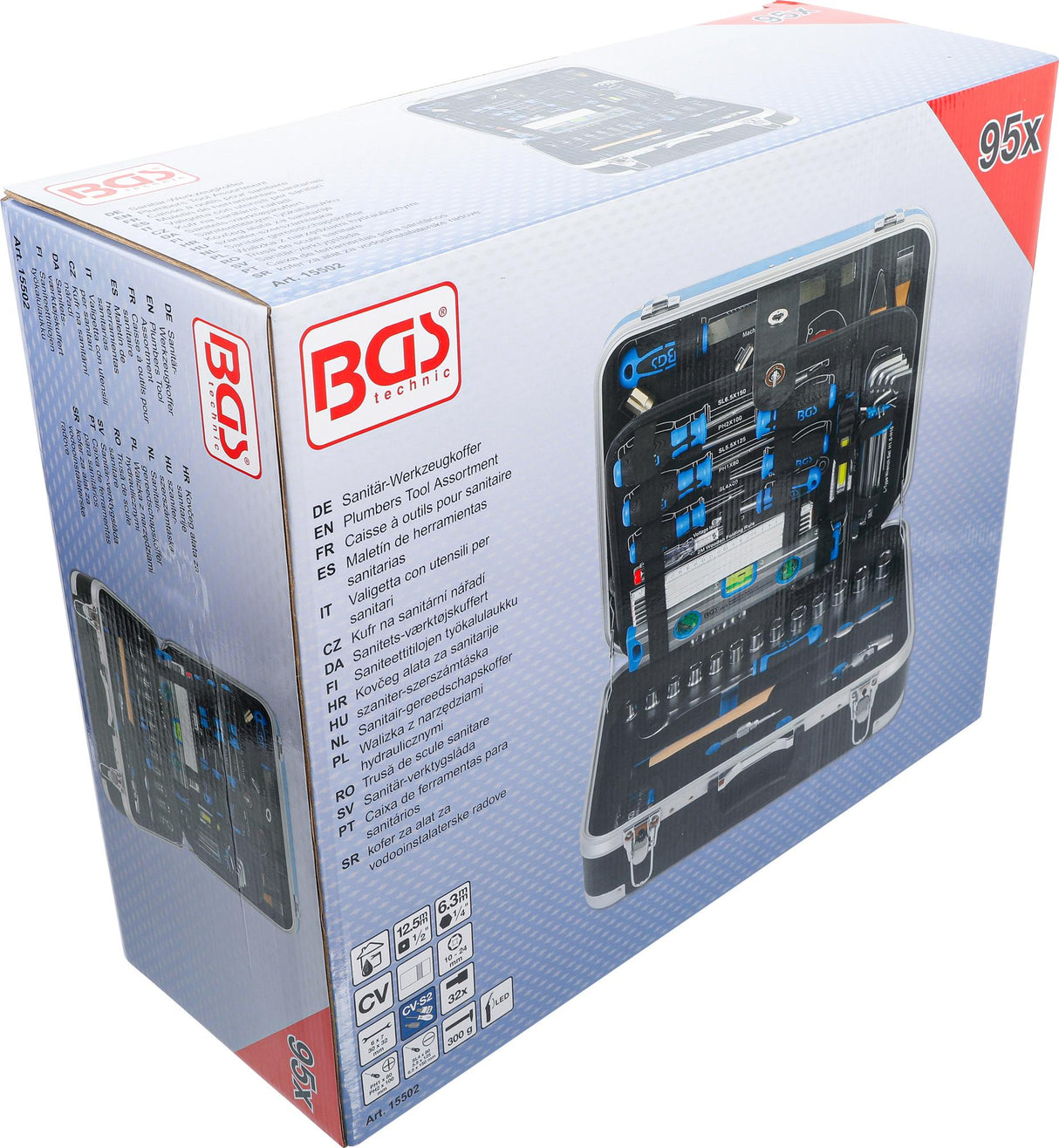 Tuščias lagaminas | ABS | nuo BGS 15502 (15502-1)