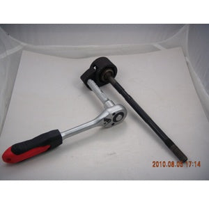 Įrankis vairo "obuoliui" ašiai/traukei atsukti | 33-42 mm (H1839)