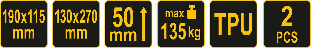 Pripučiamų pagalvių rinkinys | 190 X 115 +130 X 270 mm | 2 vnt. (39005)