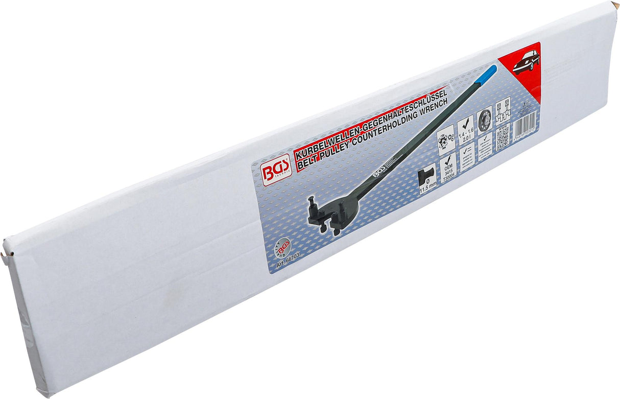 Pagrindinio skremulio laikiklis | VAG (66703)