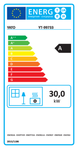 Газовый обогреватель | 30 kW