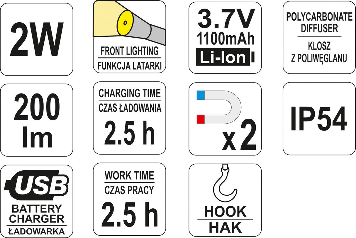 WORK LAMP RECHARGEABLE | 2W COB, 200LM + 80LM (YT-08501)