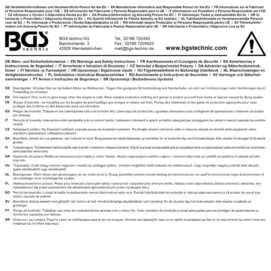 Replės kaitinimo žvakėms | tiesios (66155)