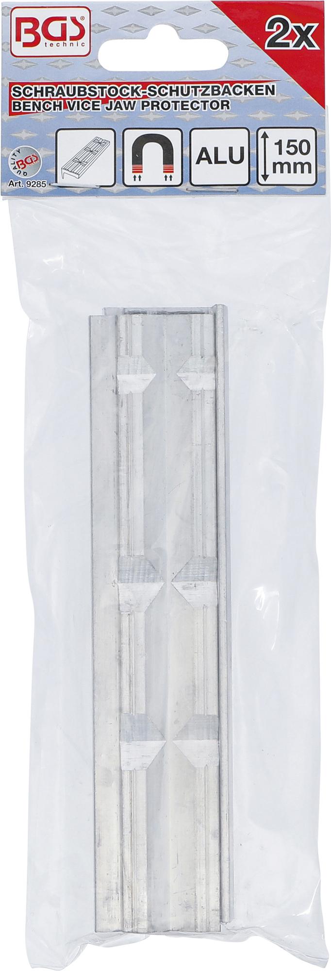 Spaustuvų lūpų apsaugos horizontalaus ir vertikalaus profilio | Aliuminis | 150 mm | 2 vnt. (9285)