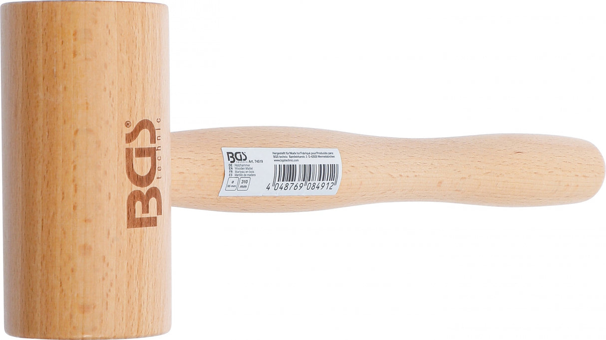 Medinis plaktukas | Ø 55 mm | 180 g (74519)