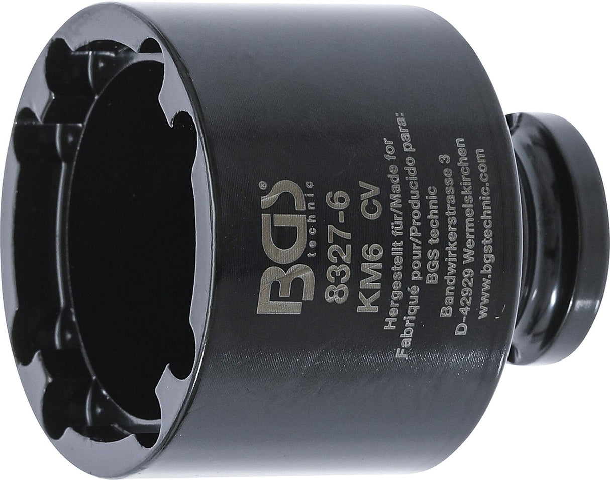 Galvutė su vidiniais dantukais | KM6 (8327-6)