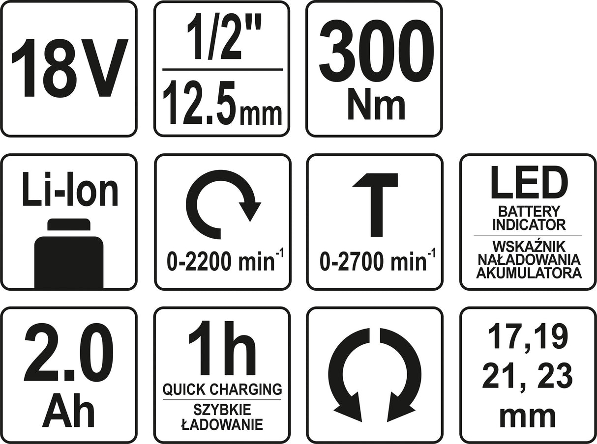 Аккумуляторный ударный гайковёрт 18V 1/2" 300NM 2,0AH