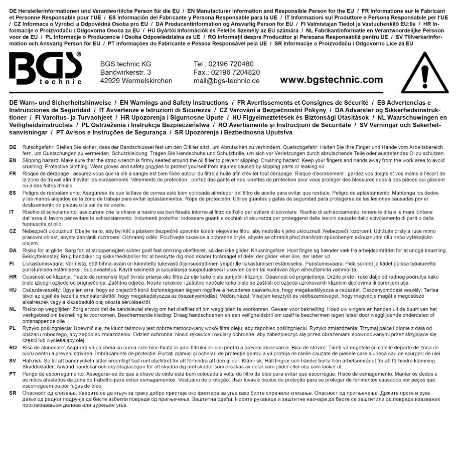 Tepalo filtro raktas juostinis | Ø 65 - 105 mm (8537)