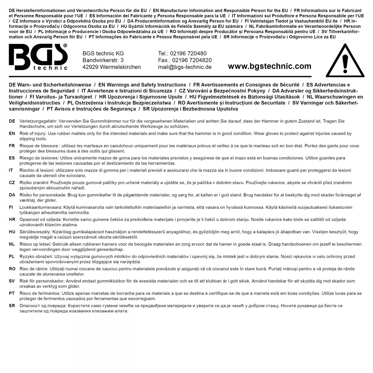 Smūginis plaktukas | 260 mm (3880)