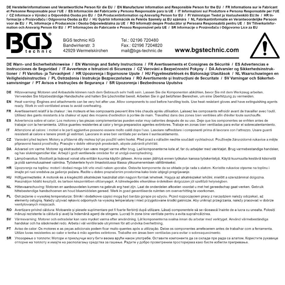 Съёмник ротора | M28 x 1.5