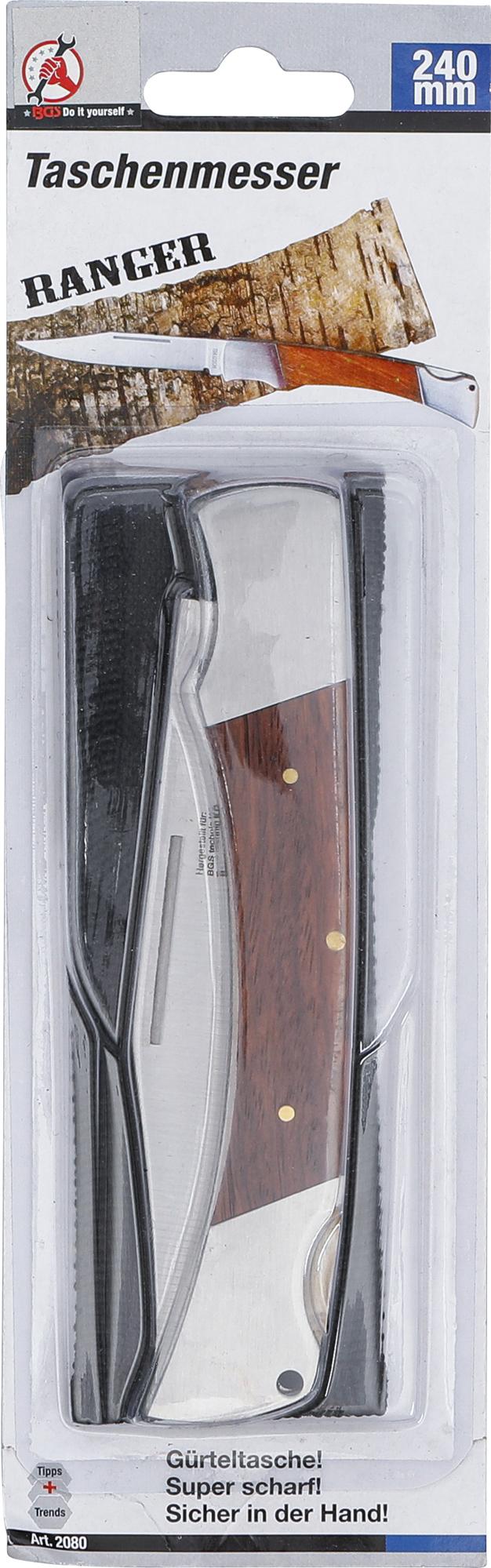 Складной нож с фиксацией | 240 mm