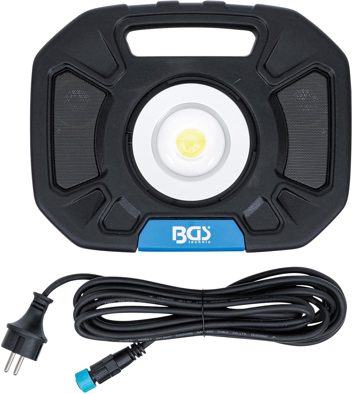 Darbo lempa | akumuliatorinė / powerbank | COB-LED | 40 W | su vidiniais garsiakalbiais (85332)