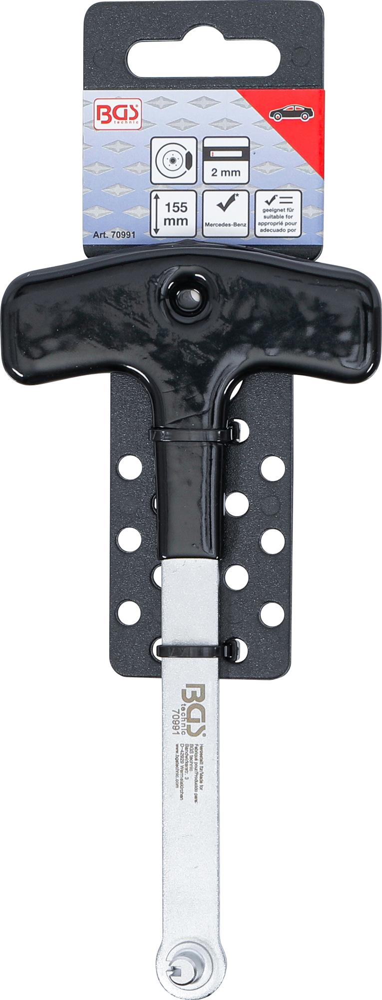 Инструмент для установки пружины тормоза | для ручного тормоза Mercedes-Benz