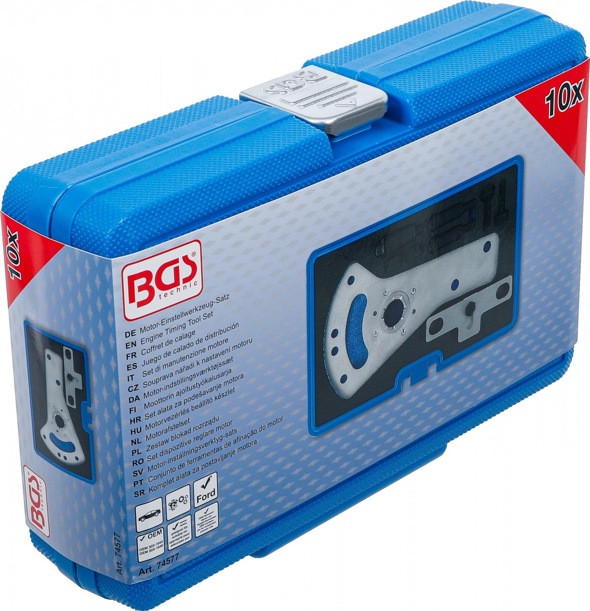 Variklio fiksavimo rinkinys | Ford 1.5L 3 Cilindrų EcoBoost Petrol variklis (74577)