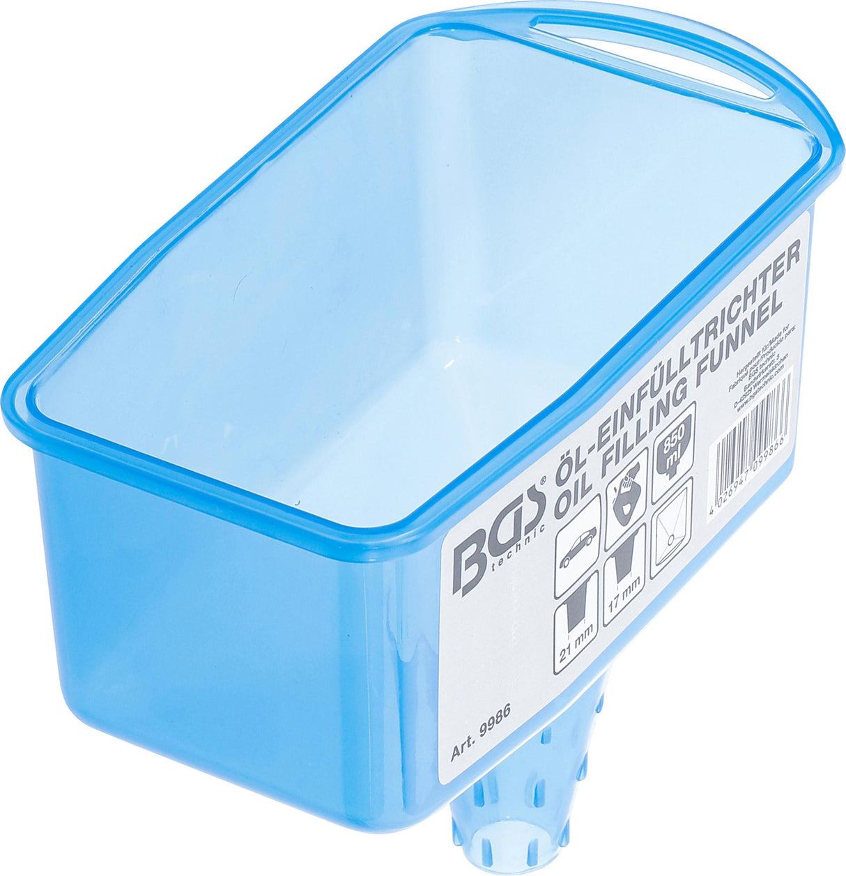 Широкий фиксируемый воронка для масла | резервуар 850 ml
