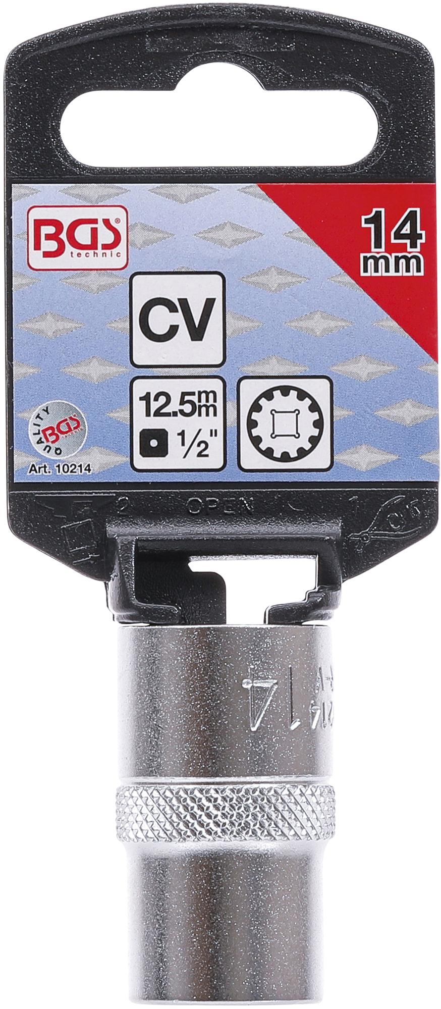 Многофункциональная головка 1/2", 14 mm