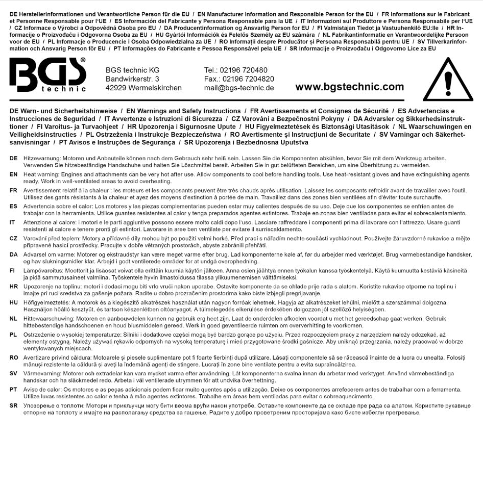 Винт для съёмника ротора | M18 x 1.5