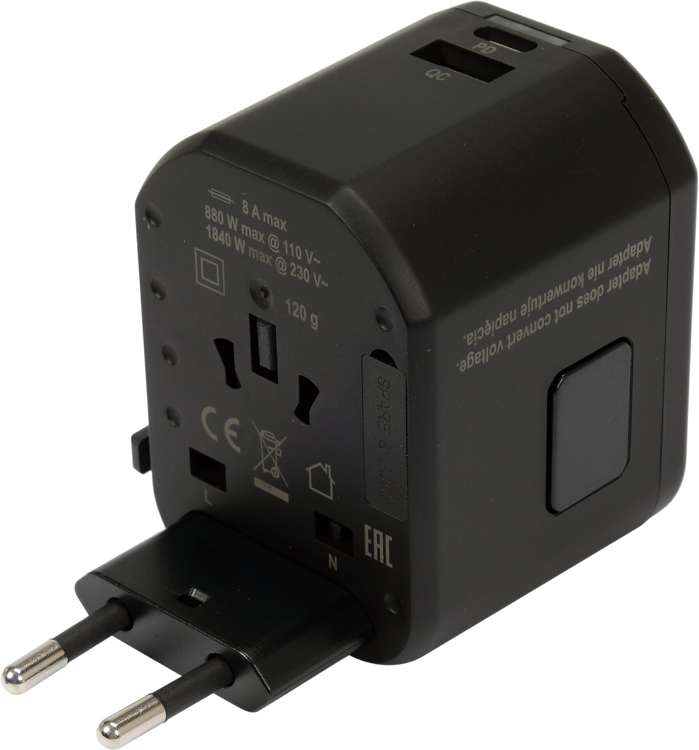 Kelionininis adapteris | universalus | daugiau nei 150 šalių / greitas krovimas (YT-81300)