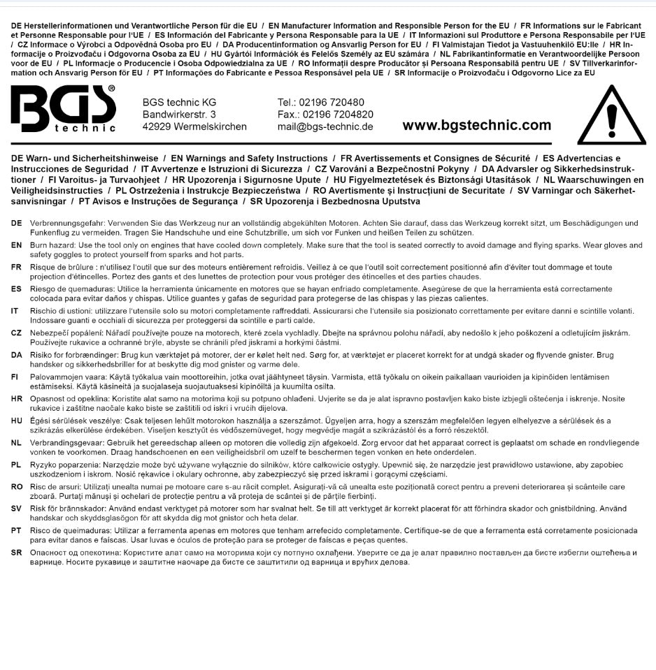 Sriegiklis M 14 žvakių lizdams (149-1)