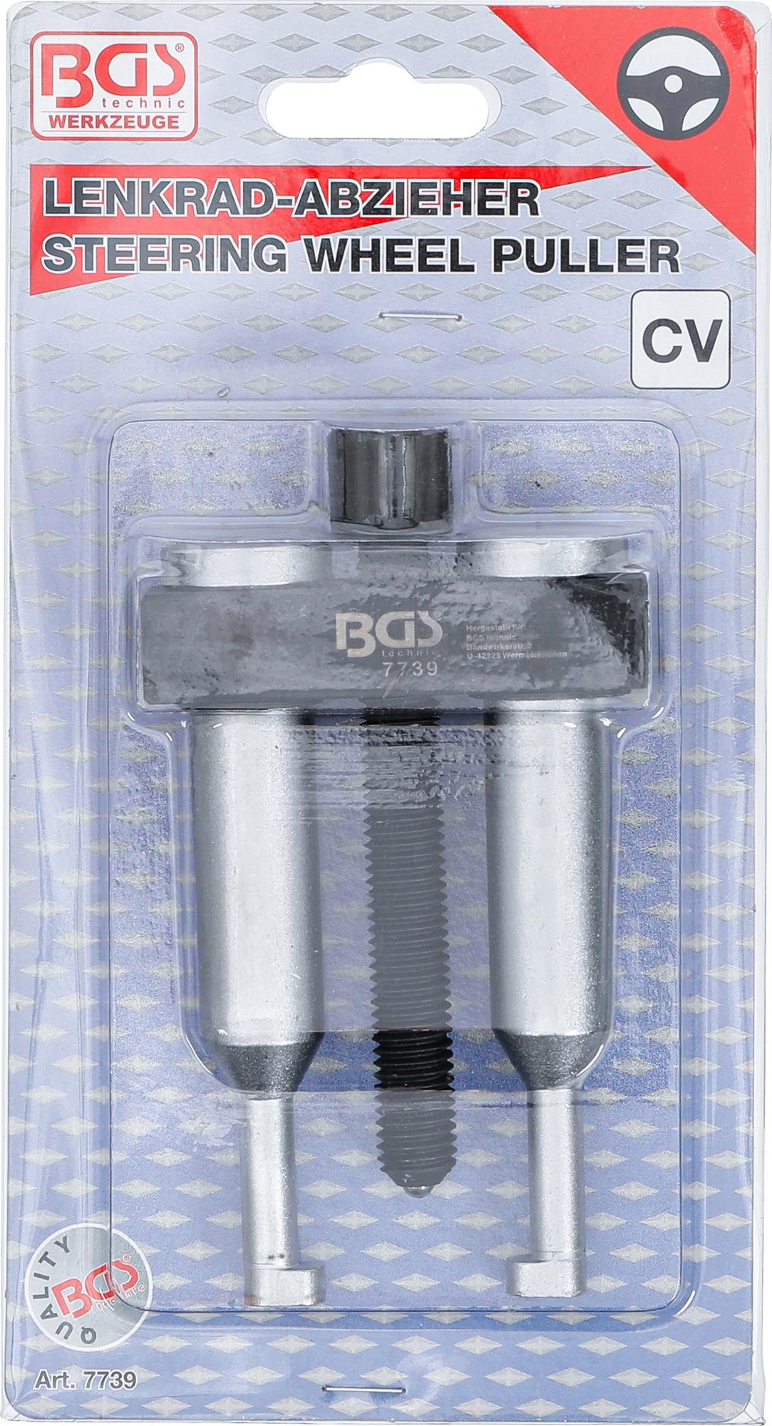 Vairo nuėmėjas | išorinis | GM (Opel) (7739)