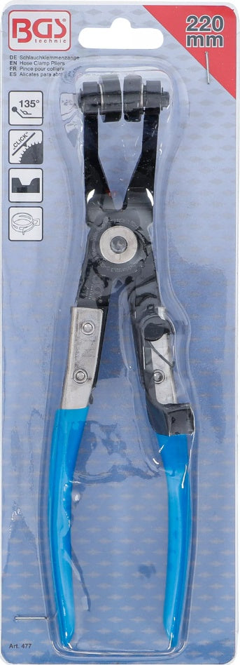 Replės žarnų sąvaržom | lenktos | su terkšlės funkcija (477)