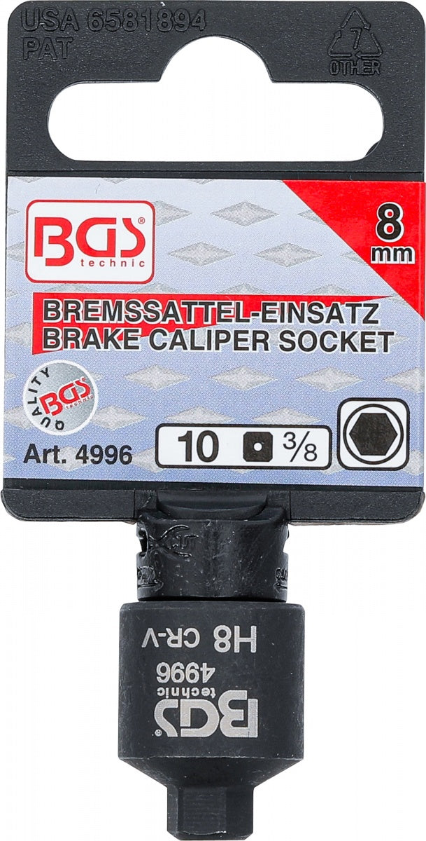 Galvutė stabdžių cilindriukams | vidinis šešiakampis | labai trumpa | 8 mm (4996)