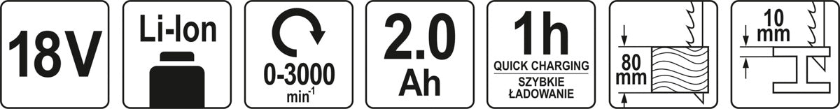 Аккумуляторная сабельная пила | 18V, 2,0AH
