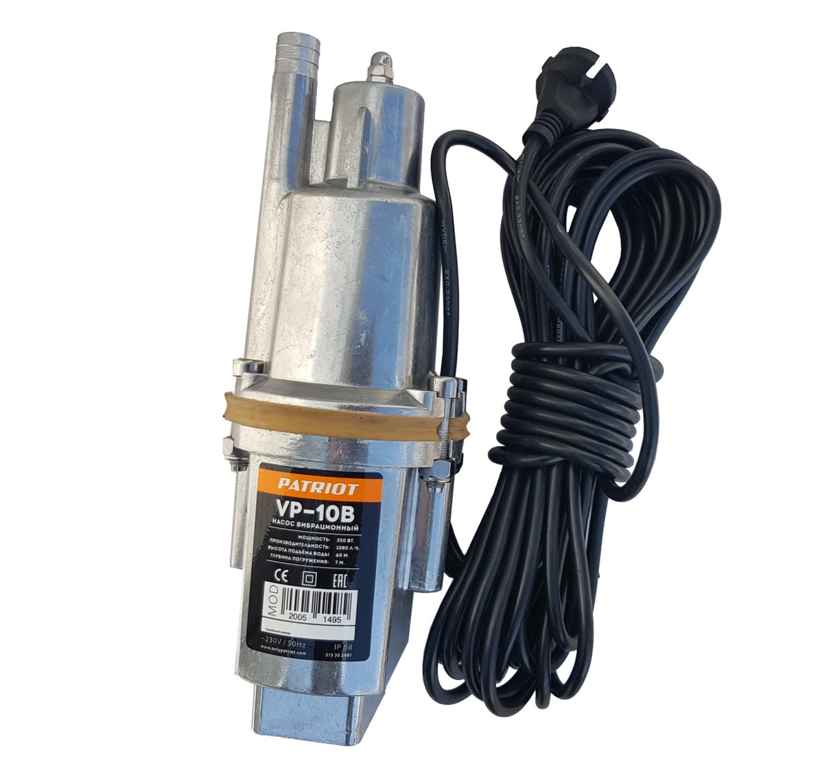 Giluminis vandens siurblys | 250 W (79942V)