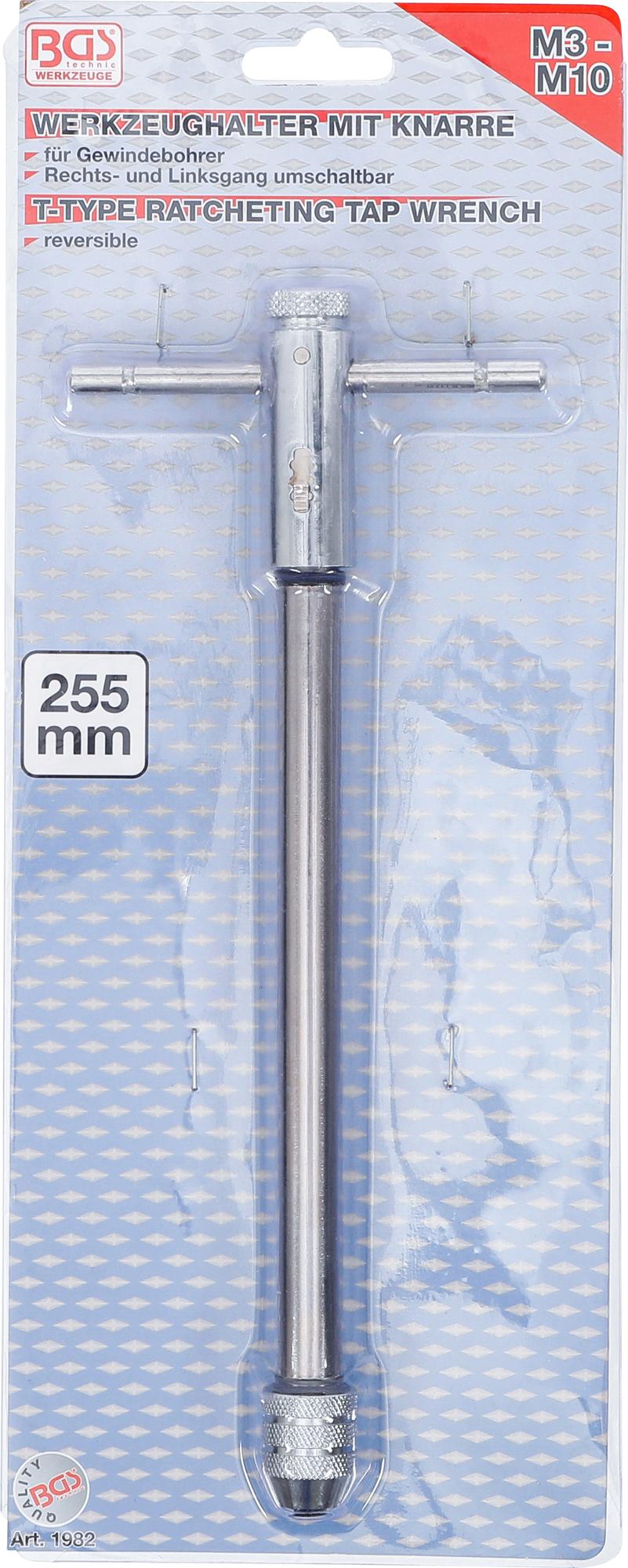 Sriegiklio laikiklis T-formos terkšlinis | M3 - M10 | 255 mm (1982)