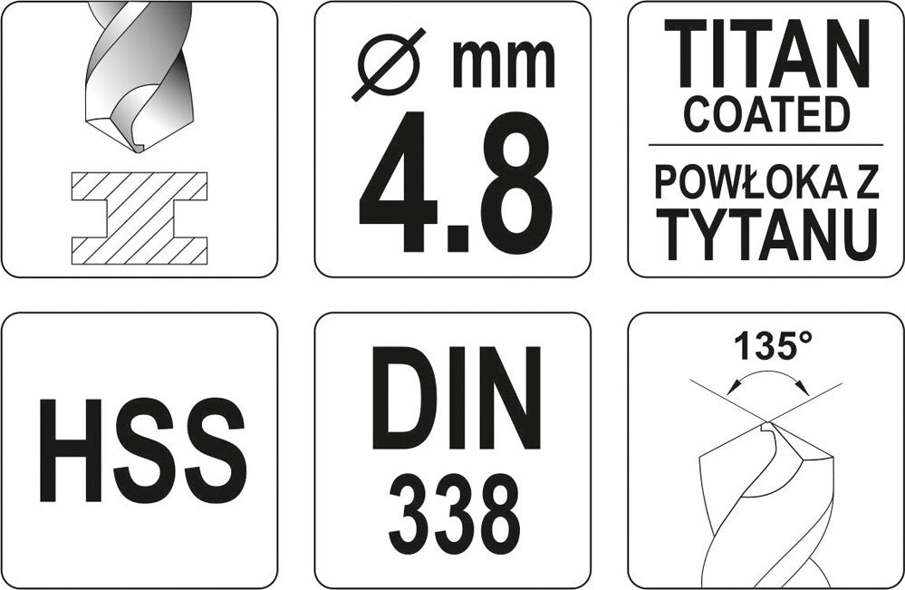 Сверло по металлу HSS-TIN 4.8 mm