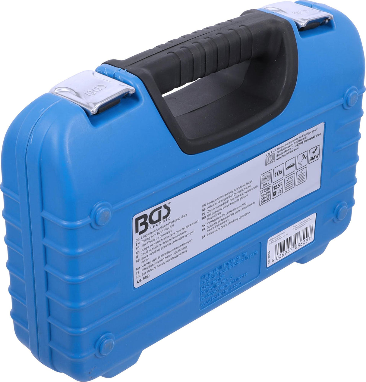 Presavimo rinkinys | BMW (8829)