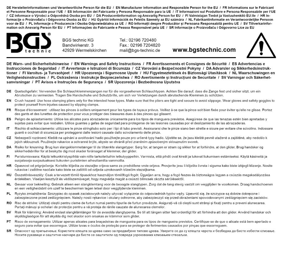 Replės žarnų sąvaržoms su trosu | VAG 2.0 TDI (66120)