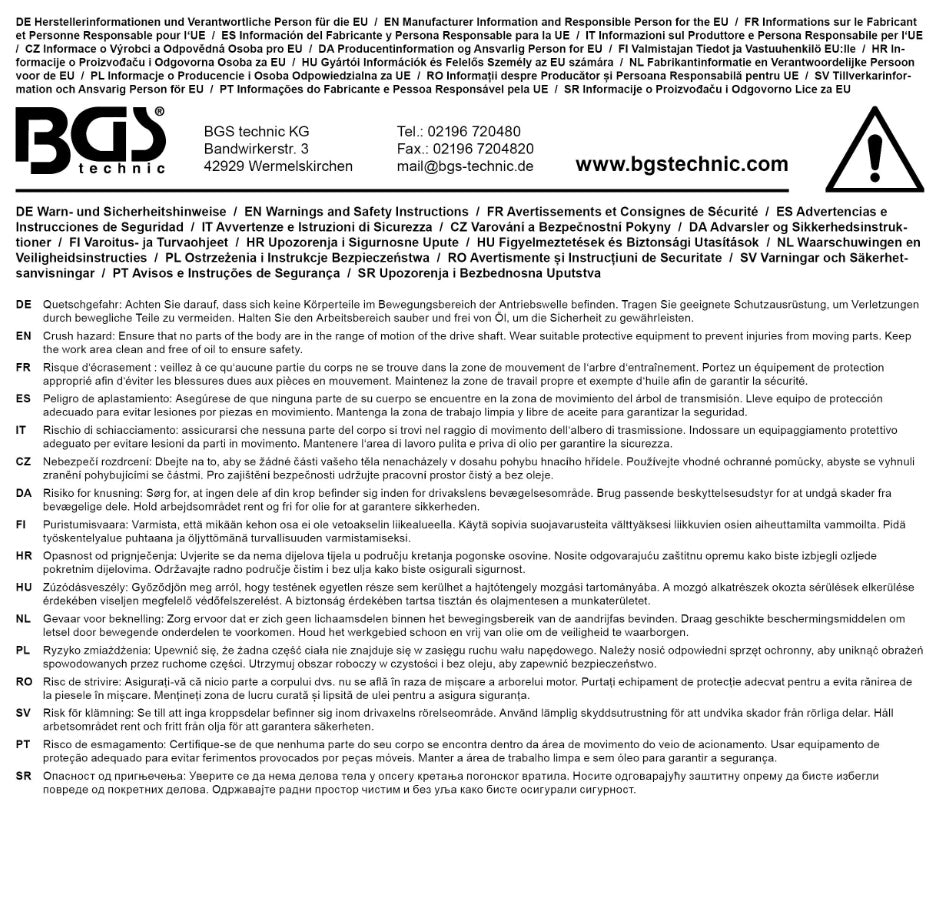 Replės pusašių gumų sąvaržoms | VAG, Mercedes, Toyota (479)