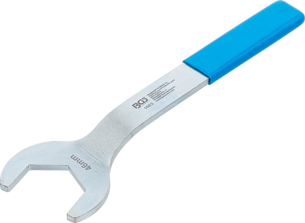 Ventiliatoriaus veržliaraktis | Opel, GM | 46 mm (1683)