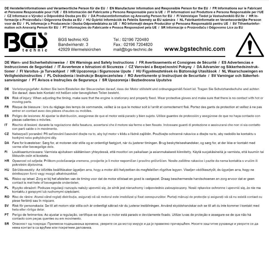 Jutimo elementai | Ford | iš BGS 8156 (8156-12)